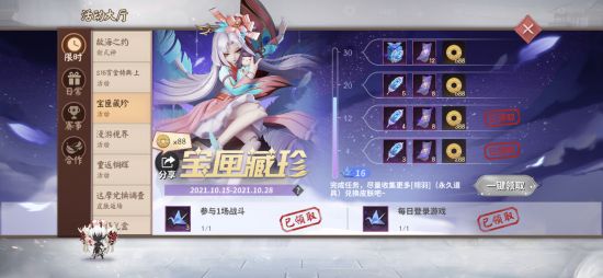 广州国际龙舟邀请赛即将启航精彩纷呈