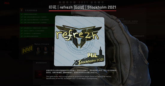 揭秘风暴英雄MVP评选算法的背后逻辑